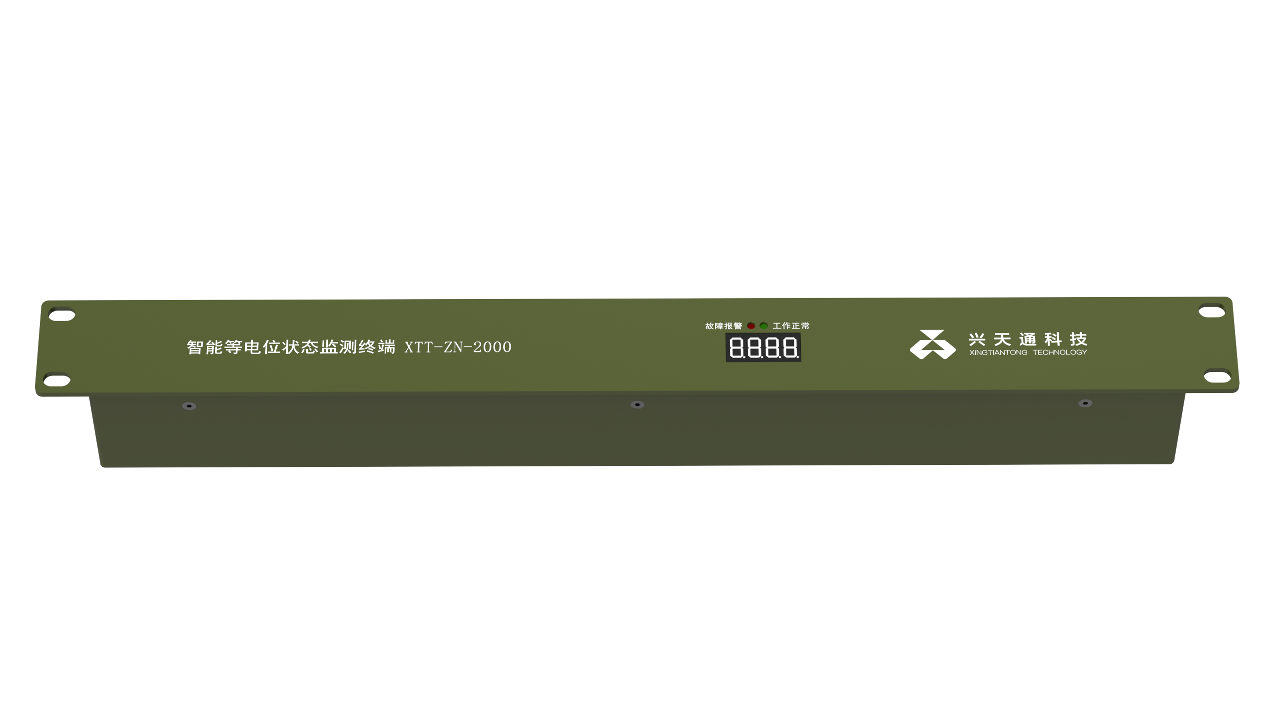 智能等电位状态监测终端